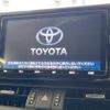 toyota rav4 2019 -TOYOTA--RAV4 6BA-MXAA54--MXAA54-4004425---TOYOTA--RAV4 6BA-MXAA54--MXAA54-4004425- image 3