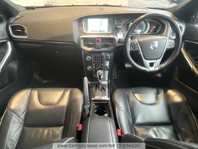 volvo v40 2015 -VOLVO--Volvo V40 DBA-MB420--YV1MV402DF2231824---VOLVO--Volvo V40 DBA-MB420--YV1MV402DF2231824- image 2