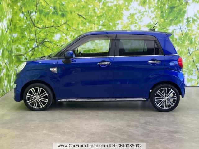 daihatsu cast 2015 quick_quick_DBA-LA250S_LA250S-0013573 image 2