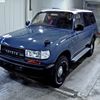 toyota land-cruiser 1993 CFJ1654847 image 5