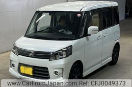 suzuki spacia 2014 -SUZUKI 【姫路 583か2927】--Spacia MK32S-543694---SUZUKI 【姫路 583か2927】--Spacia MK32S-543694-