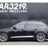 audi q7 2017 -AUDI 【名変中 】--Audi Q7 4MCYRA--HD037923---AUDI 【名変中 】--Audi Q7 4MCYRA--HD037923- image 15