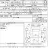 daihatsu hijet-truck 2019 -DAIHATSU--Hijet Truck S500P-0097229---DAIHATSU--Hijet Truck S500P-0097229- image 3