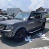 rover discovery 2015 -ROVER--Discovery ABA-LA3SB--SALLAJAV5FA761815---ROVER--Discovery ABA-LA3SB--SALLAJAV5FA761815- image 18