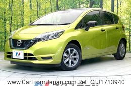 nissan note 2019 CFJ1713940