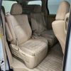 toyota alphard 2014 CFJ1782924 image 7