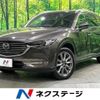 mazda cx-8 2020 -MAZDA--CX-8 3DA-KG2P--KG2P-306804---MAZDA--CX-8 3DA-KG2P--KG2P-306804- image 1