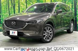 mazda cx-8 2020 -MAZDA--CX-8 3DA-KG2P--KG2P-306804---MAZDA--CX-8 3DA-KG2P--KG2P-306804-