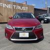 lexus ct 2015 CFJ1568801 image 16