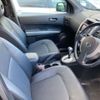 nissan x-trail 2012 -NISSAN--X-Trail DBA-NT31--NT31-229829---NISSAN--X-Trail DBA-NT31--NT31-229829- image 6