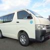 toyota regiusace-van 2016 -TOYOTA--Regius ace Van LDF-KDH206V--KDH206-8104953---TOYOTA--Regius ace Van LDF-KDH206V--KDH206-8104953- image 1