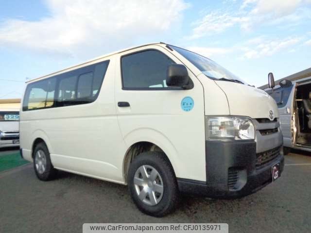 toyota regiusace-van 2016 -TOYOTA--Regius ace Van LDF-KDH206V--KDH206-8104953---TOYOTA--Regius ace Van LDF-KDH206V--KDH206-8104953- image 1