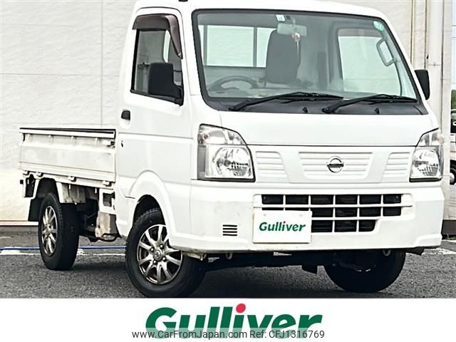 nissan clipper-truck 2018 -NISSAN--Clipper Truck EBD-DR16T--DR16T-391754---NISSAN--Clipper Truck EBD-DR16T--DR16T-391754- image 1