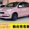 toyota passo 2015 -TOYOTA 【堺 533ﾃ 25】--Passo DBA-KGC30--KGC30-0242079---TOYOTA 【堺 533ﾃ 25】--Passo DBA-KGC30--KGC30-0242079- image 1