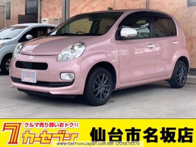 toyota passo 2015 -TOYOTA 【堺 533ﾃ 25】--Passo DBA-KGC30--KGC30-0242079---TOYOTA 【堺 533ﾃ 25】--Passo DBA-KGC30--KGC30-0242079- image 1