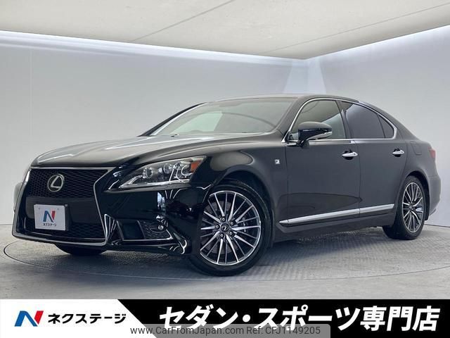 lexus ls 2013 quick_quick_USF40_USF40-5116698 image 1
