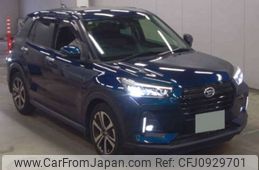 daihatsu rocky 2021 -DAIHATSU--Rocky 5BA-A200S--A200S-0030263---DAIHATSU--Rocky 5BA-A200S--A200S-0030263-