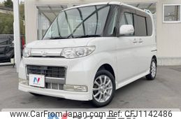 daihatsu tanto 2008 -DAIHATSU--Tanto DBA-L375S--L375S-0094564---DAIHATSU--Tanto DBA-L375S--L375S-0094564-