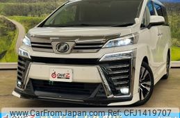toyota vellfire 2018 -TOYOTA--Vellfire AGH30W--AGH30-0226250---TOYOTA--Vellfire AGH30W--AGH30-0226250-
