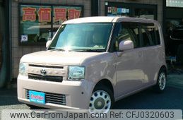 toyota pixis-space 2014 -TOYOTA 【名変中 】--Pixis Space L575A--0040280---TOYOTA 【名変中 】--Pixis Space L575A--0040280-