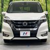 nissan serena 2017 -NISSAN--Serena DAA-GFNC27--GFNC27-008932---NISSAN--Serena DAA-GFNC27--GFNC27-008932- image 15