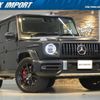 mercedes-benz g-class 2020 quick_quick_463276_W1N4632762X369389 image 1