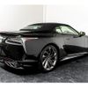 lexus lc 2020 CFJ1805585 image 9