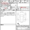 suzuki jimny 2022 quick_quick_3BA-JB64W_JB64W-246813 image 19