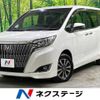 toyota esquire 2018 -TOYOTA--Esquire DBA-ZRR85G--ZRR85-0105745---TOYOTA--Esquire DBA-ZRR85G--ZRR85-0105745- image 1