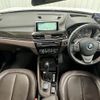 bmw x1 2017 -BMW--BMW X1 LDA-HT20--WBAHT920X05G90533---BMW--BMW X1 LDA-HT20--WBAHT920X05G90533- image 2