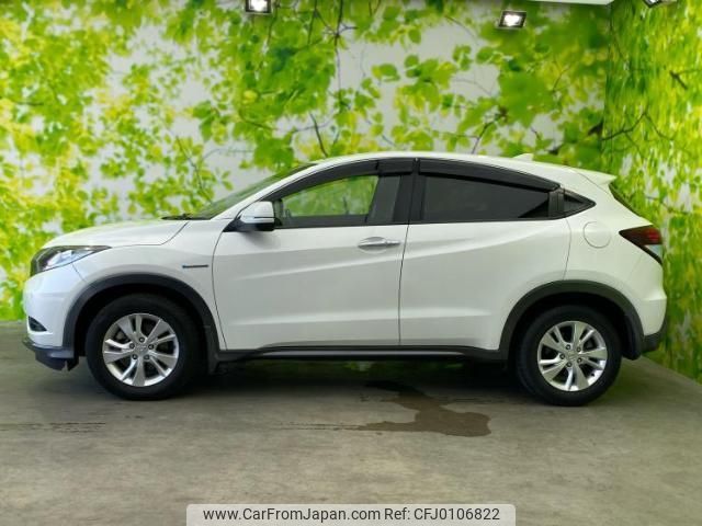 honda vezel 2016 quick_quick_DAA-RU3_RU3-1220493 image 2