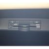 lexus nx 2014 -LEXUS--Lexus NX DAA-AYZ10--AYZ10-1003115---LEXUS--Lexus NX DAA-AYZ10--AYZ10-1003115- image 7