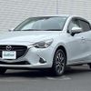 mazda demio 2018 -MAZDA--Demio LDA-DJ5AS--DJ5AS-500461---MAZDA--Demio LDA-DJ5AS--DJ5AS-500461- image 10