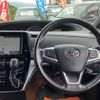 toyota estima 2018 quick_quick_DBA-ACR50W_ACR50W-7159270 image 15