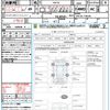 nissan x-trail 2016 CFJ1644810 image 21