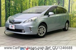 toyota prius-α 2014 quick_quick_ZVW40W_ZVW40-0012071