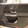 mercedes-benz b-class 2020 -MERCEDES-BENZ--Benz B Class 3DA-247012--W1K2470122J125054---MERCEDES-BENZ--Benz B Class 3DA-247012--W1K2470122J125054- image 8