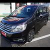 honda stepwagon 2014 -HONDA 【名変中 】--Stepwgn RK5--1409638---HONDA 【名変中 】--Stepwgn RK5--1409638- image 26