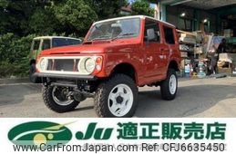 suzuki jimny 1998 -SUZUKI--Jimny JA22W--157470---SUZUKI--Jimny JA22W--157470-