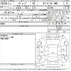 subaru levorg 2021 -SUBARU--Levorg VN5-012903---SUBARU--Levorg VN5-012903- image 3