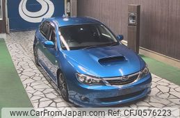 subaru impreza-wagon 2008 -SUBARU--Impreza Wagon GH8-004717---SUBARU--Impreza Wagon GH8-004717-