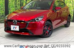 mazda demio 2023 -MAZDA--MAZDA2 5BA-DJLFS--DJLFS-806***---MAZDA--MAZDA2 5BA-DJLFS--DJLFS-806***-