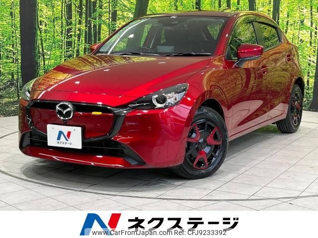 mazda demio 2023 -MAZDA--MAZDA2 5BA-DJLFS--DJLFS-806***---MAZDA--MAZDA2 5BA-DJLFS--DJLFS-806***- image 1