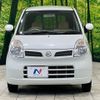 nissan moco 2009 -NISSAN--Moco DBA-MG22S--MG22S-289931---NISSAN--Moco DBA-MG22S--MG22S-289931- image 14