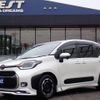 toyota sienta 2024 quick_quick_6AA-MXPL10G_MXPL10-1132052 image 1