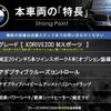 bmw x3 2018 CFJ1527035 image 2