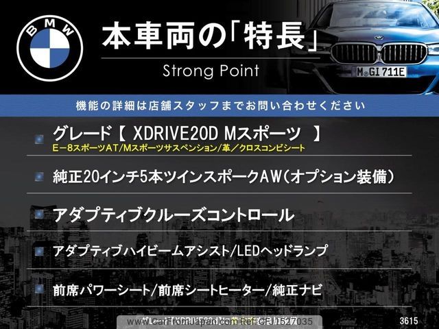 bmw x3 2018 CFJ1527035 image 2