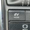 toyota crown 2018 CFJ1734386 image 3