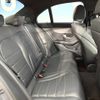 mercedes-benz c-class 2018 -MERCEDES-BENZ--Benz C Class LDA-205004--WDD2050042R367813---MERCEDES-BENZ--Benz C Class LDA-205004--WDD2050042R367813- image 11