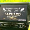 toyota alphard 2017 -TOYOTA--Alphard DBA-AGH30W--AGH30-0131795---TOYOTA--Alphard DBA-AGH30W--AGH30-0131795- image 4